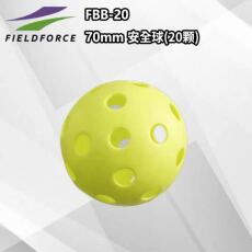 бейсбольный мяч (室内可用)日本品牌棒球打击训练装备器材--70mm安全球(20颗装) Tfb