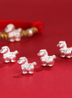 999足银本命年红绳手链生肖马情侣男女马上有钱送闺蜜女友情人节