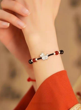 2026马年本命年生肖红绳手链999纯银手绳女编织绳转运吉祥礼物