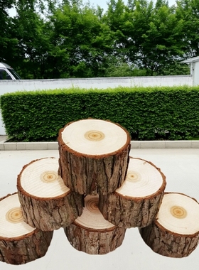 圆木桩小摆件原木墩底座拍摄道具幼儿园手工diy材料木柱园艺装饰