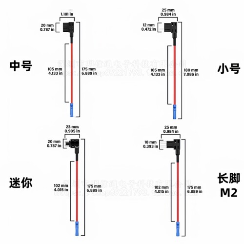跨境12条套装 汽车保险丝取电线插座车用保险丝取电器改装接线盒 - 图0