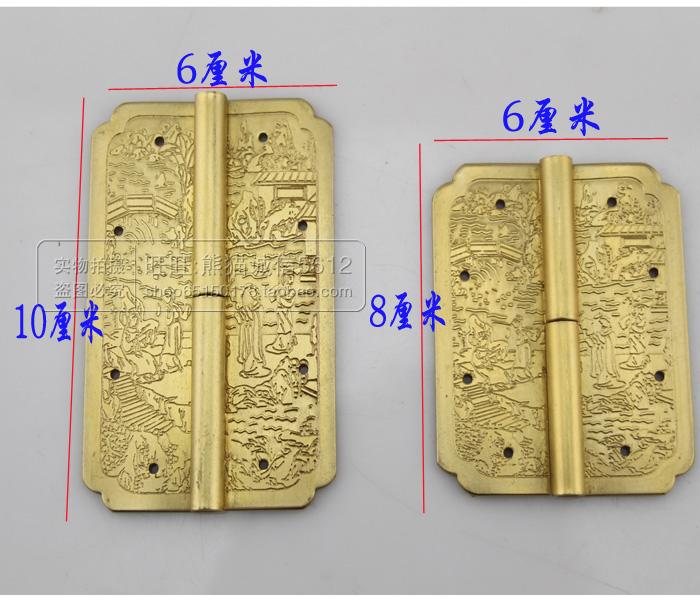 中式古典红木家具书柜铜配件中式书柜铜套件拉手铜活 仿古铜合页