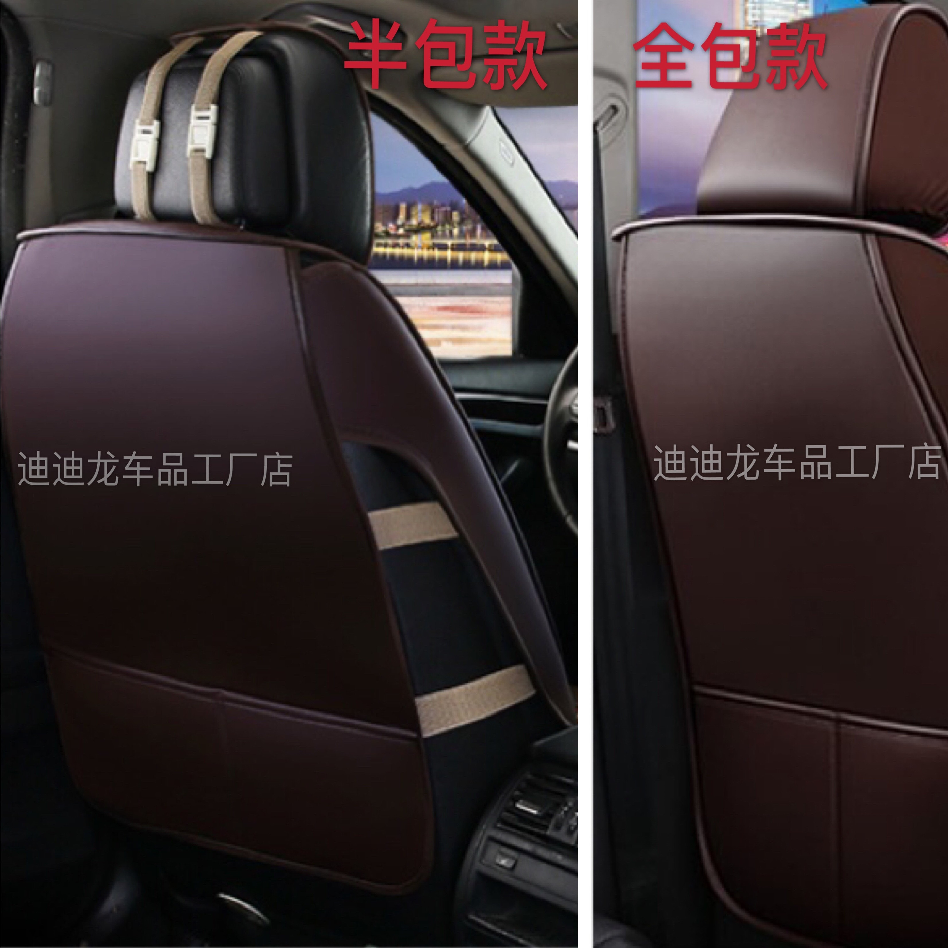 柳工CLG906/75/908/933/922挖机坐垫夏季凉垫冰丝透气座套全包围