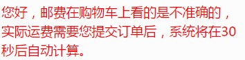 玉环 640 仪表 车床 数控 机床圆孔 40夹头 成品夹头 定制 未淬火 - 图3