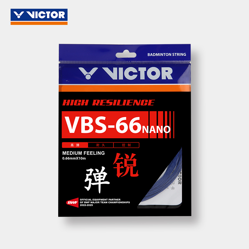 威克多VICTOR胜利专业羽毛球拍线VBS66N 68P 63 70 69高弹耐打线 - 图3