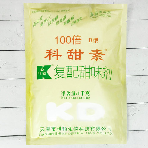 科顿蛋白糖100倍科甜素食用压缩糖冷饮复配甜味剂甜蜜素食品烘焙 - 图1