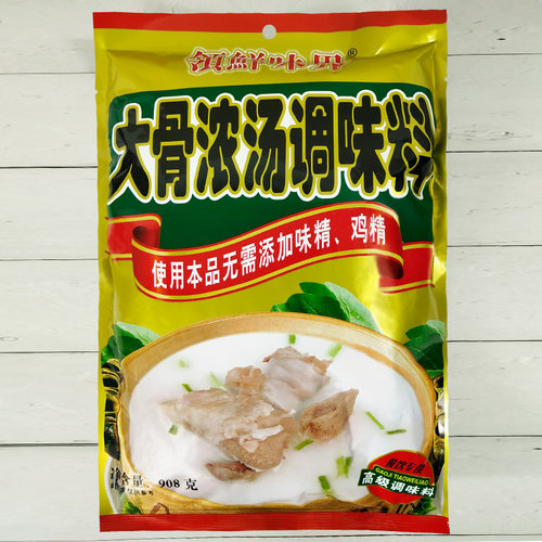 领鲜味界大骨浓汤调味料骨汤粉骨头高汤粉骨汤商用浓缩猪骨底料 - 图1