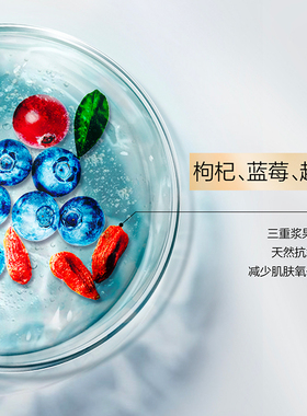 安利雅姿按摩霜100ml补水保湿