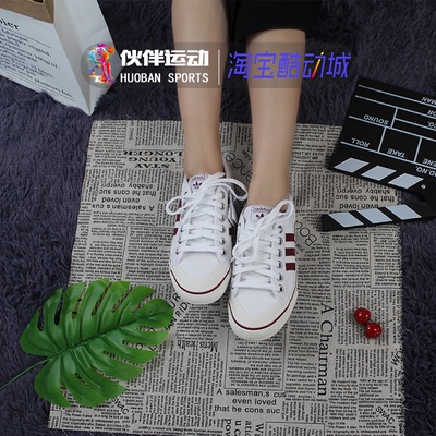 伙伴运动 Adidas Nizza 三叶草 白红 情侣 帆布板鞋CQ2327 CQ2328