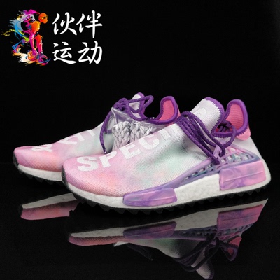 伙伴运动adidas HU Human Race NMD菲董扎染白紫紫绿和平年轻热情