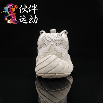 Adidas Yeezy 500 侃爷白灰沙漠黄 黑色椰子老爹鞋 DB2908 F36640