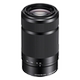 Sony E55-210mm micro single lens cable