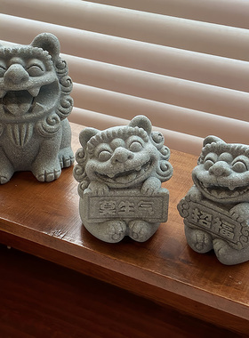 石狮子一对小摆件礼物盆栽造景