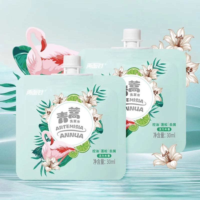 两面针青蒿洗发水30ml*10控油去屑蓬松秀发旅行装