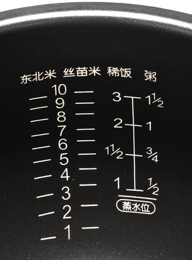 内锅电饭锅不粘精钢釜5L