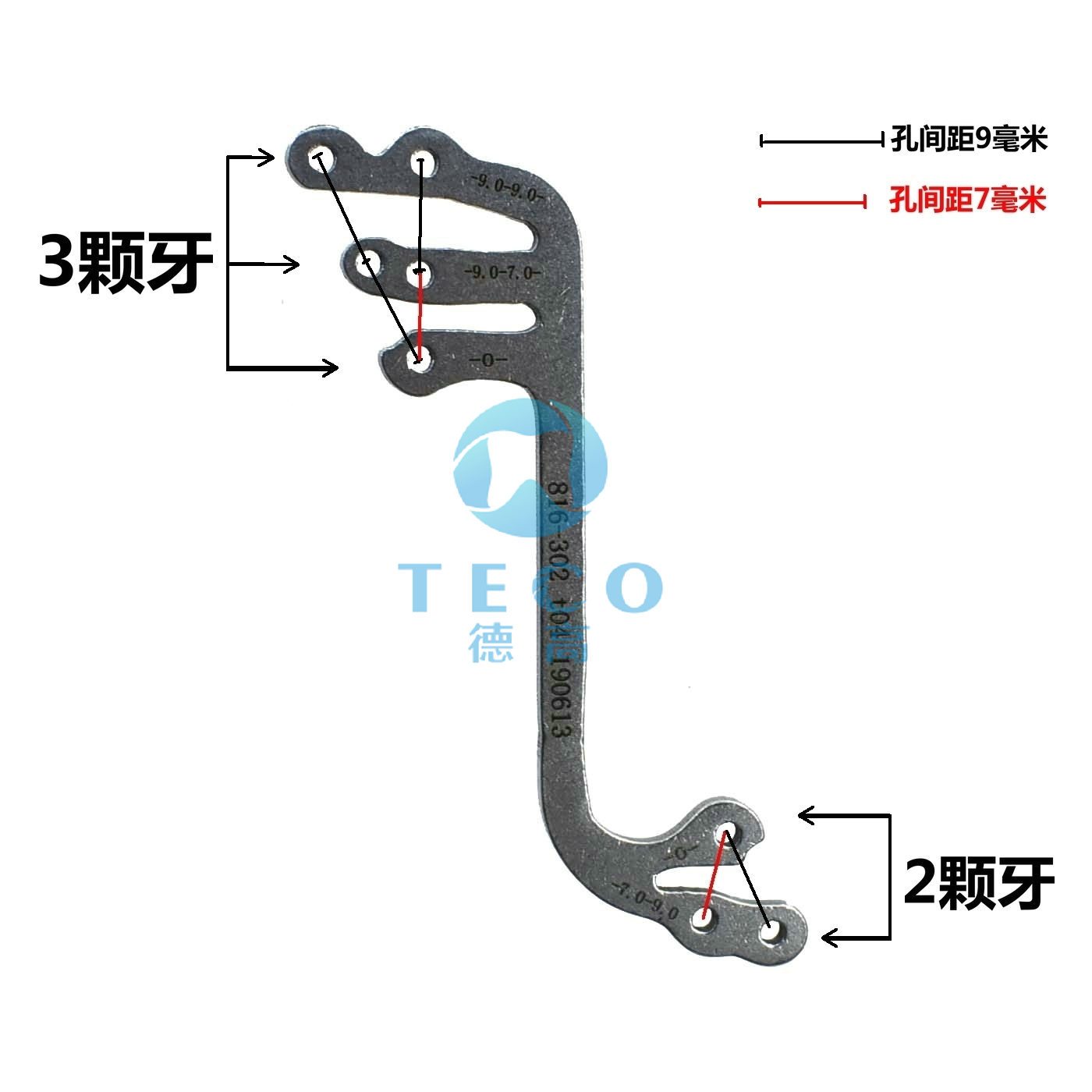 包邮牙科材料种植导板双面刻度定位测量尺单颗多颗平行杆口腔工具 - 图0