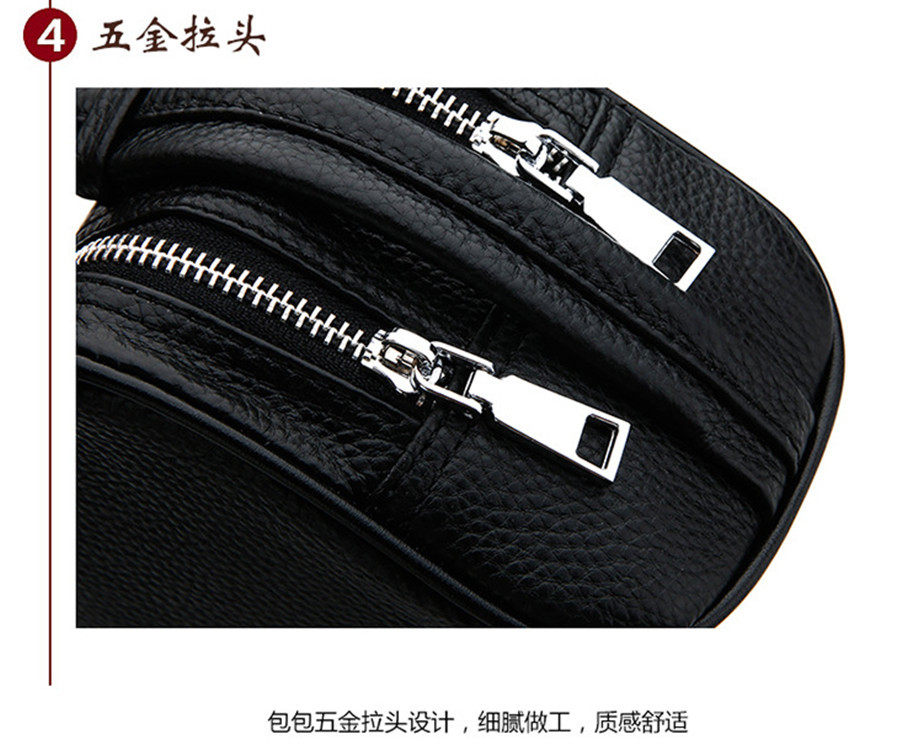  格伦雅服饰男士包袋