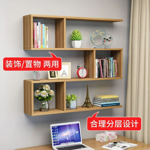 Книжный магазин настенный настенный стойка бесплатная спальня гостиная настенная стена висящая стена на стене -перегородка