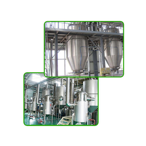 三七提取物30:1  生/熟三七浓缩粉 三七皂苷 资质齐全 现货包邮 - 图1