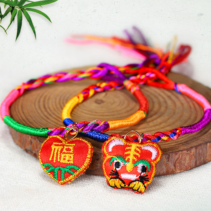 端午节五彩绳手链民族风编织手绳 热品库 性价比省钱购