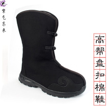 Dawes Supplies Plus Suede Cotton Shoes Winter Warm Anti-Chill Sermon Clouds Boots China Wind High Help Disc Buttons Glued cotton shoes