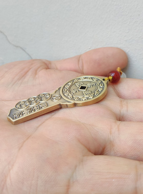 开财库挂件合金摆件钥匙扣