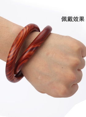 紫气东来道家用品手链双环把件手镯檀木阴阳环乾坤圈