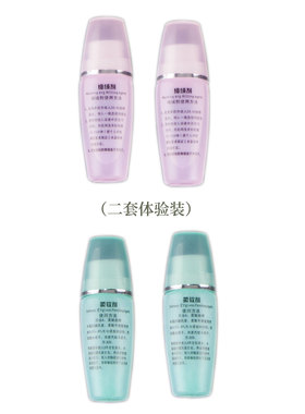 DIY26/2羊绒柔软蓬松不易起球