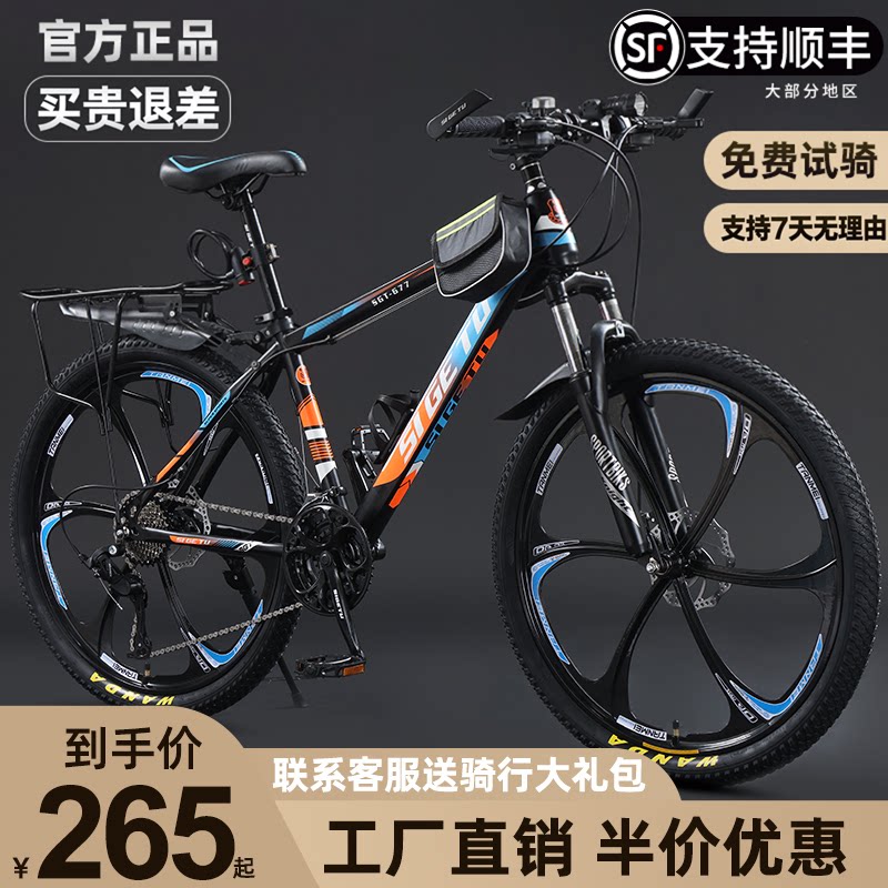 图2