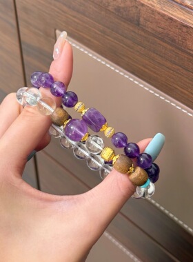 复古精致感老山檀白水晶紫晶文玩手串时尚气质百搭串珠手链女