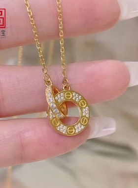 双环镶钻链坠黄铜镀24K环环相扣项链女款双圈吊坠时尚百搭锁骨链