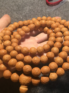 精品尼泊尔小凤眼菩提108颗 佛珠手链 原桩凤眼菩提11mm