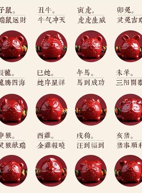 2023年帝砂生肖红绳手连女 兔年生肖本命年宝宝朱砂红绳手串