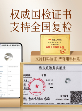天然白水晶单圈手链 高冰通透简约百搭海蓝宝黄塔晶 源头工厂