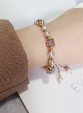 法式复古紫色水晶珍珠手链女轻奢ins小众设计感手串闺蜜饰品