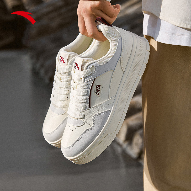 安踏轻风板鞋男鞋经典厚底增高休闲鞋冬季简约百搭官方正品小白鞋,淘宝优惠券,粉丝福利购,淘宝优惠卷