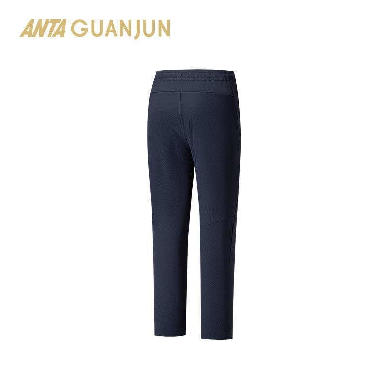 安踏冠军全天候系列丨针织运动长裤男加厚通勤直筒裤子152540305,淘宝优惠券,粉丝福利购,淘宝优惠卷