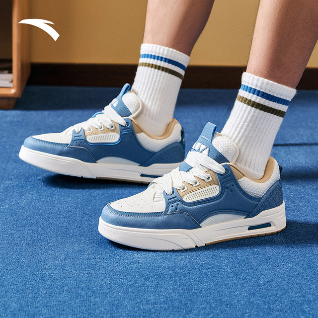 Anta men's classic trendy shoes