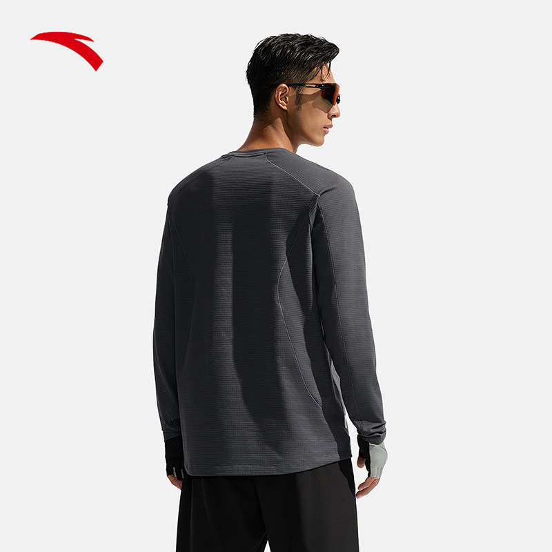 安踏长袖男款2025秋冬新款轻暖绒跑步健身训练吸湿排汗保暖长T恤,淘宝优惠券,粉丝福利购,淘宝优惠卷