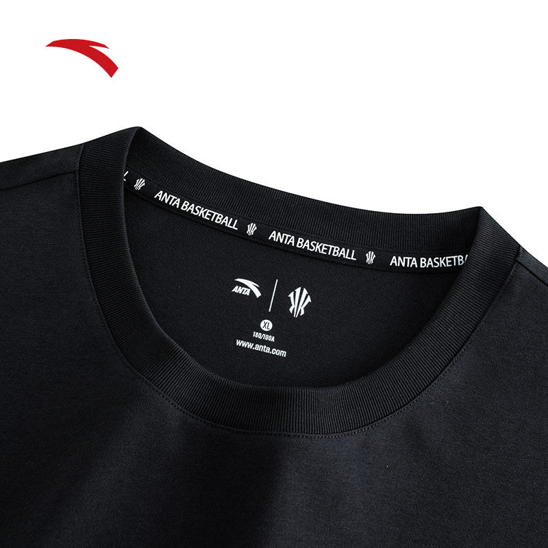 安踏凯里·欧文系列丨冰丝短袖男女同款抗菌休闲t恤上衣172521127,淘宝优惠券,粉丝福利购,淘宝优惠卷