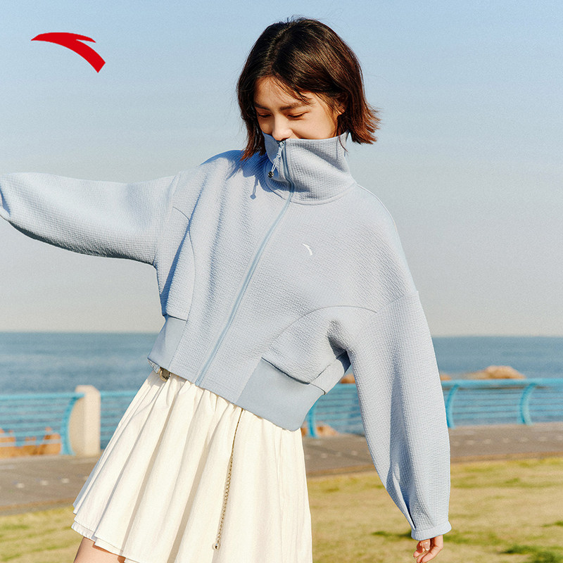 安踏肌理外套女款2025冬季新款潮流翻领宽松休闲防风针织运动上衣,淘宝优惠券,粉丝福利购,淘宝优惠卷