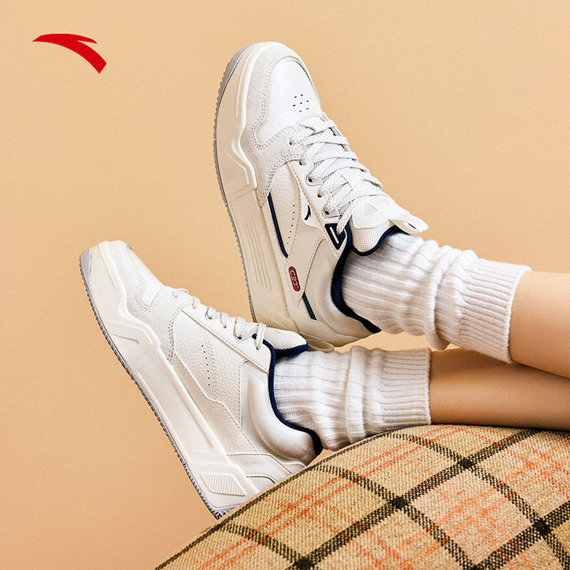 安踏C37板鞋丨潮流撞色板鞋女冬季新款软底舒适运动鞋子百搭,淘宝优惠券,粉丝福利购,淘宝优惠卷