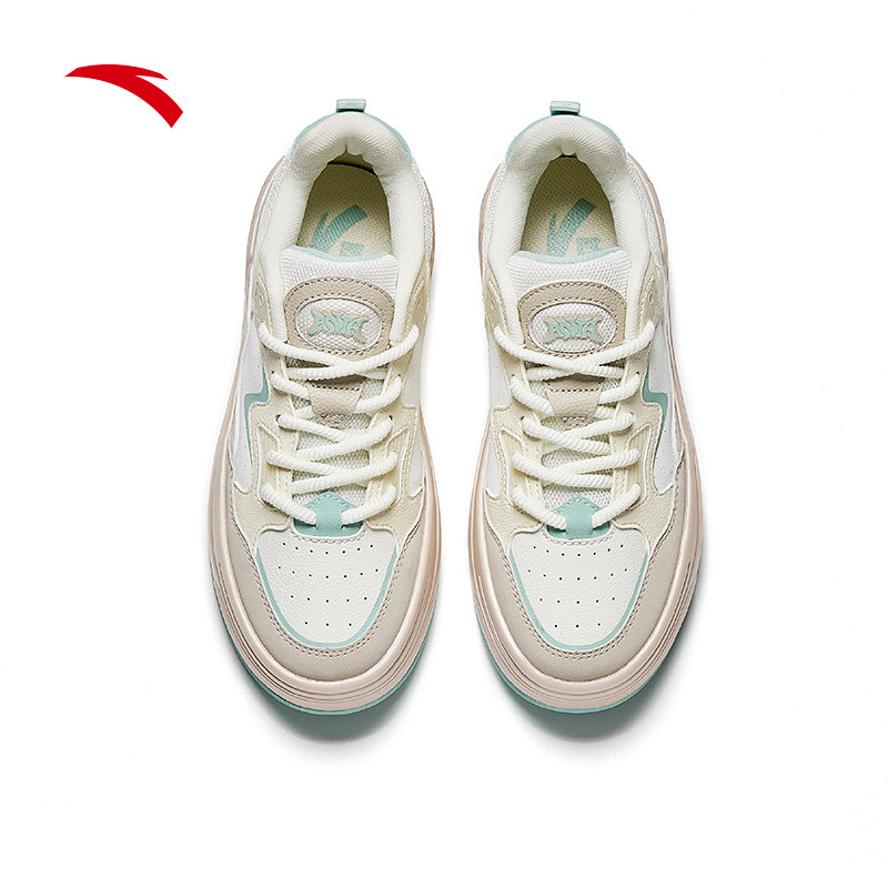 【关晓彤同款】安踏PG7厚底增高舒适板鞋女百搭运动鞋潮流小白鞋,淘宝优惠券,粉丝福利购,淘宝优惠卷