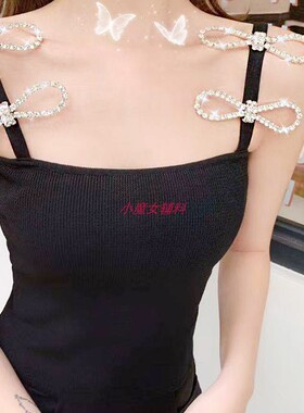 夏装吊带裙蝴蝶结diy手工