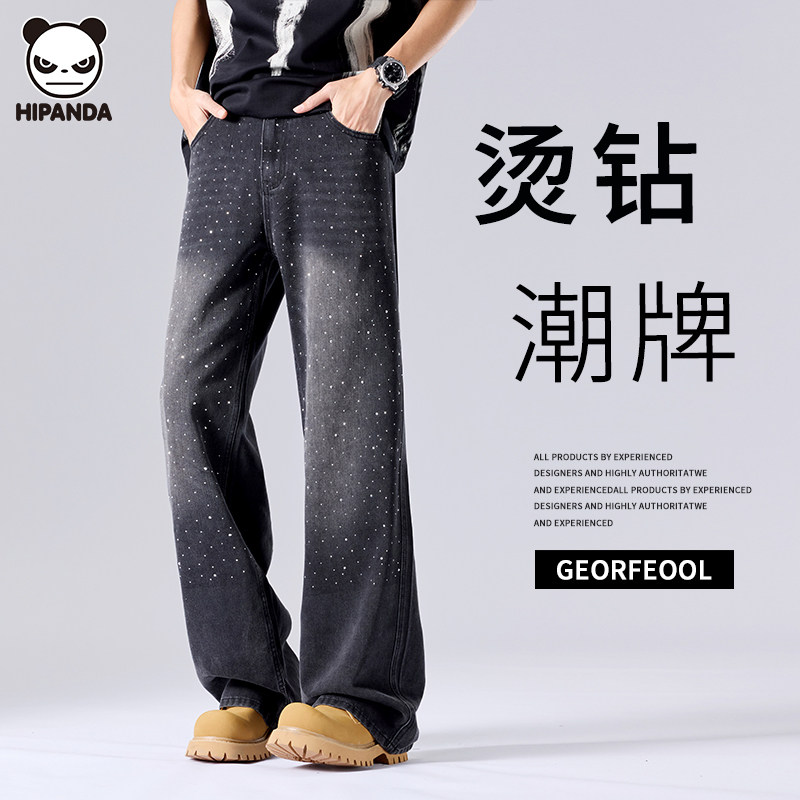 Hi Panda牛仔裤男新款夏季美式烫钻直筒裤百搭宽松高街潮牌阔腿裤,淘宝优惠券,粉丝福利购,淘宝优惠卷