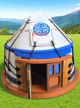 内蒙古草原毡房手工艺品装饰摆件