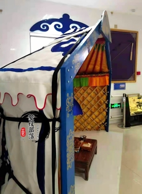 半个蒙古包帐篷农家乐户外活动