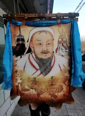 蒙古皮画成吉思汗蒙餐厅装饰挂画