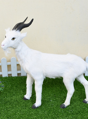 手工制作仿真山羊模型装饰摆件