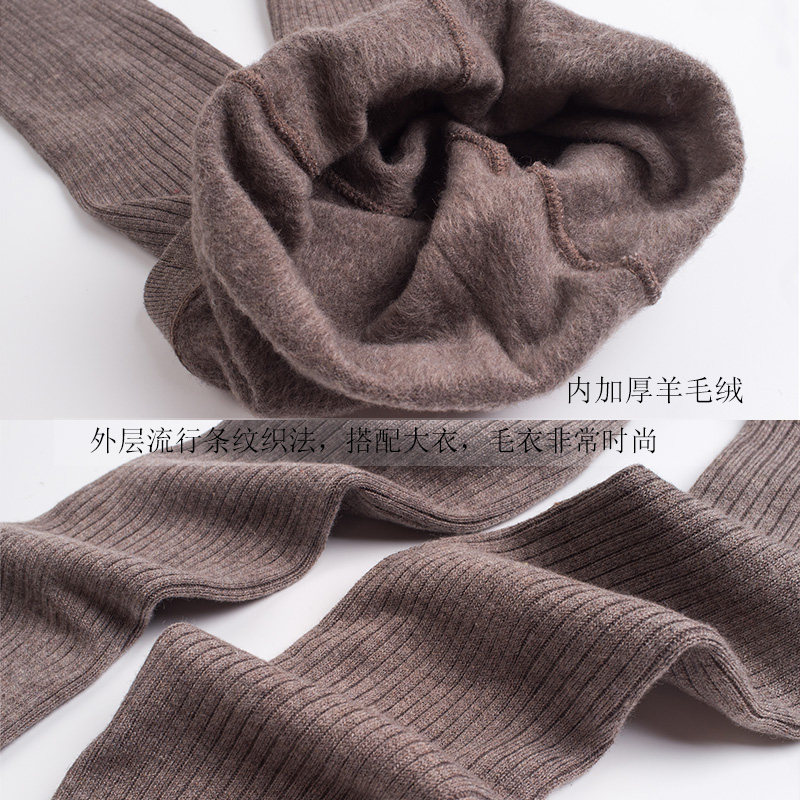 秋冬季羊毛针织密绒柔糯加绒连裤袜 mumusol连裤袜/打底袜